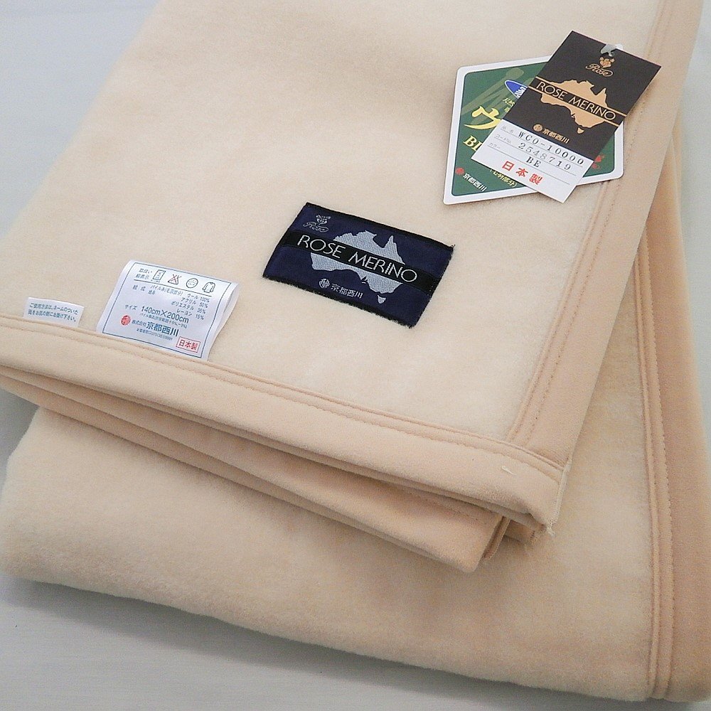 Amazon｜京都西川 ローズメリノ毛布 ウオッシャブルタイプ 日本製